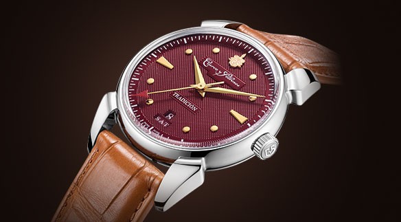 Historiador Flameante: Subtle Design, Fiery Soul